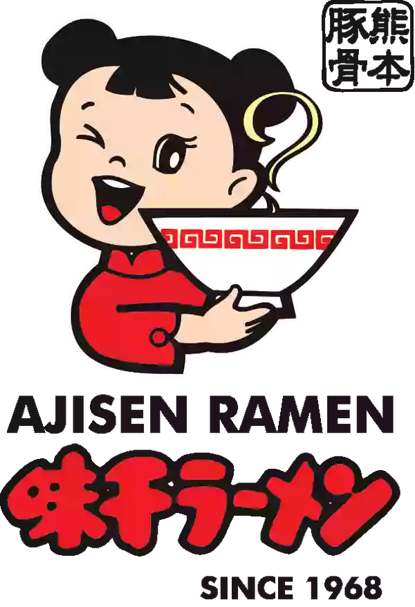 Ajisen Ramen (Takapuna) Restaurant