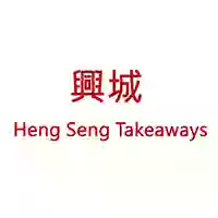 Heng Seng Takeaways