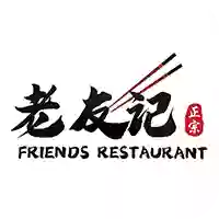 Friend's Restaurant