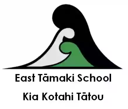 East Tamaki Primary School