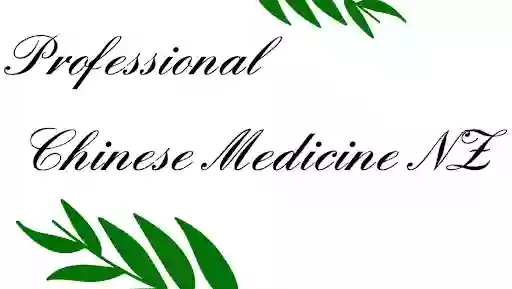 新西兰专业中医诊所 Professional Chinese Medicine NZ