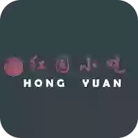 Hong Yuan 红园小吃