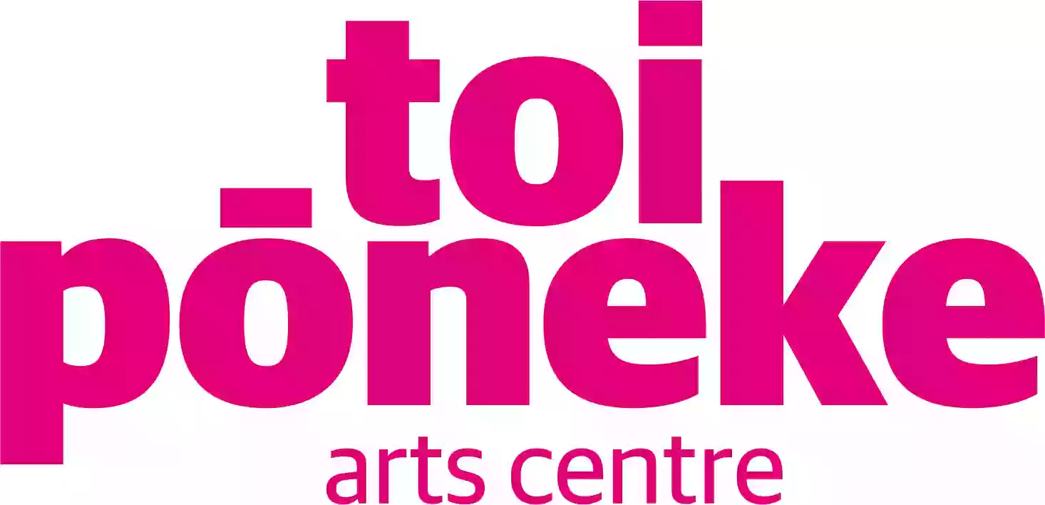 Wellington Arts Centre