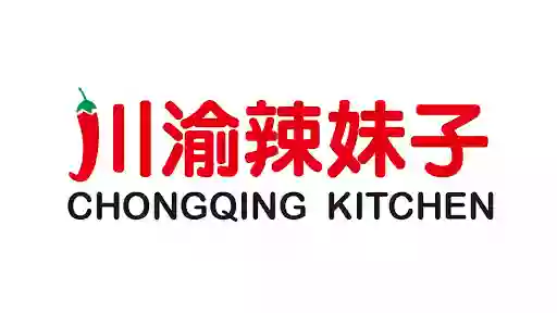 Chongqing Kitchen