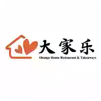 Orange House Restaurant & Takeaways 大家乐餐馆