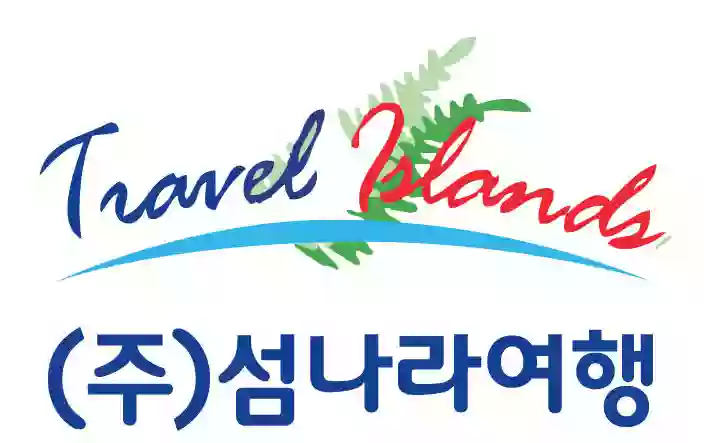 Travel Islands Tours