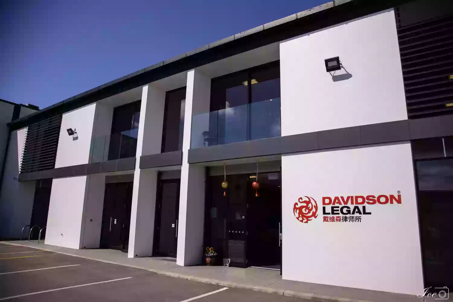 Davidson Legal Limited