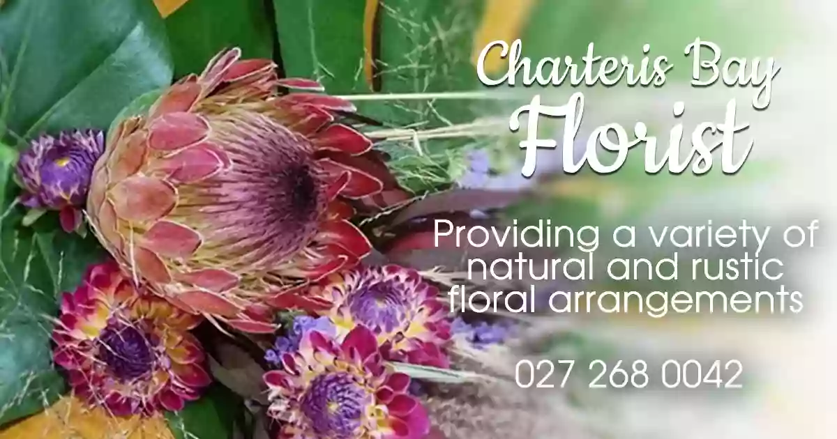 Charteris Bay Florist