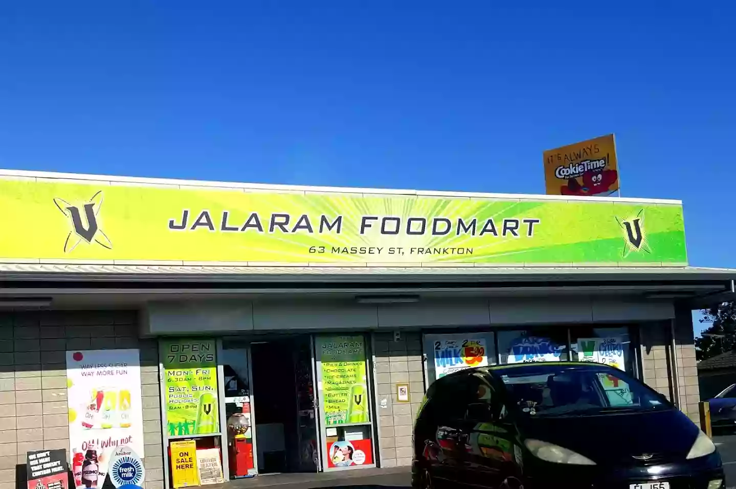 Jalaram Foodmart