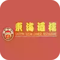 Eastern Ocean Chinese Restaurant