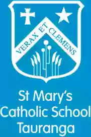 St Mary's Catholic School