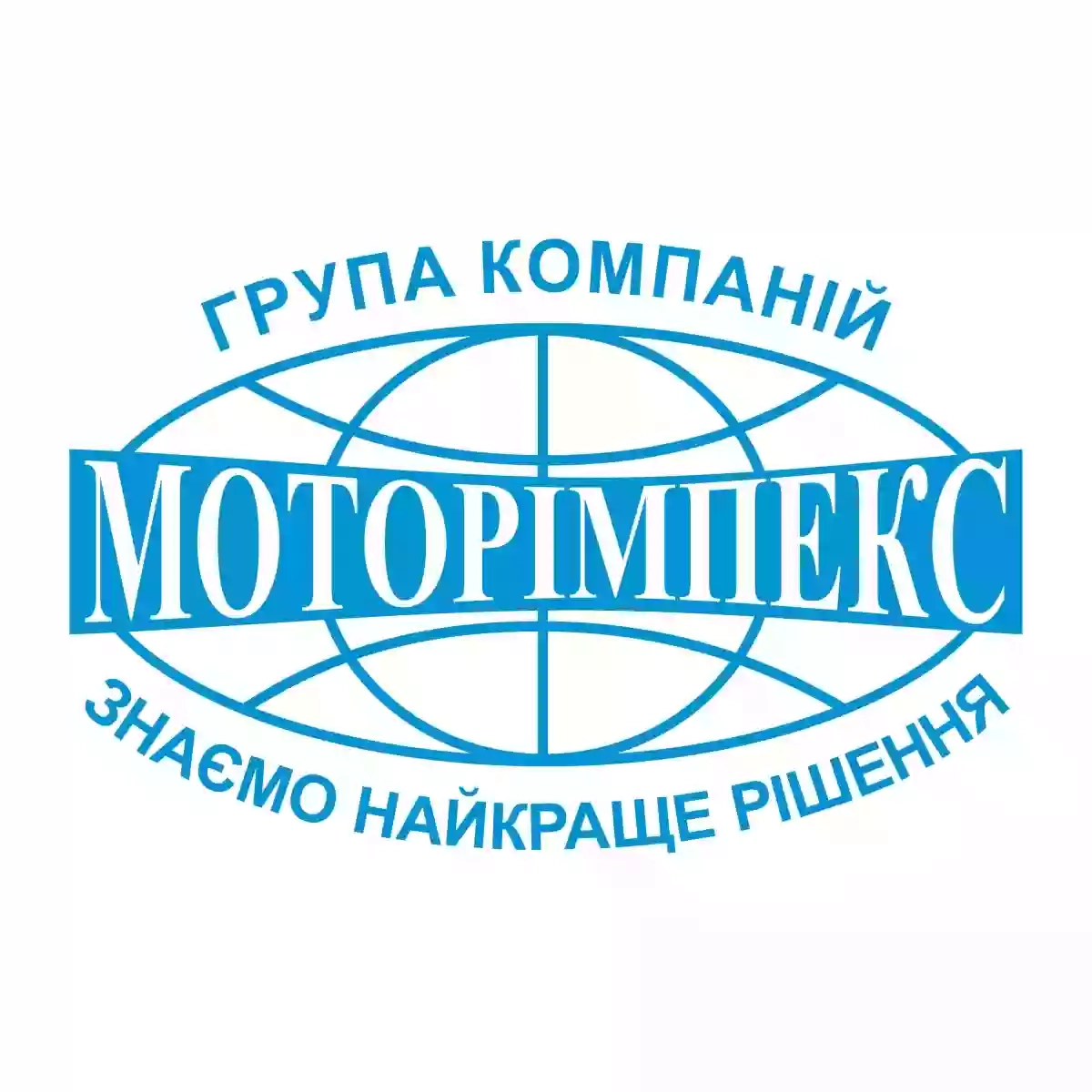 Група компаній "Моторімпекс" — Гідравлічні комплектуючі, Маслостанції, Гідроциліндри