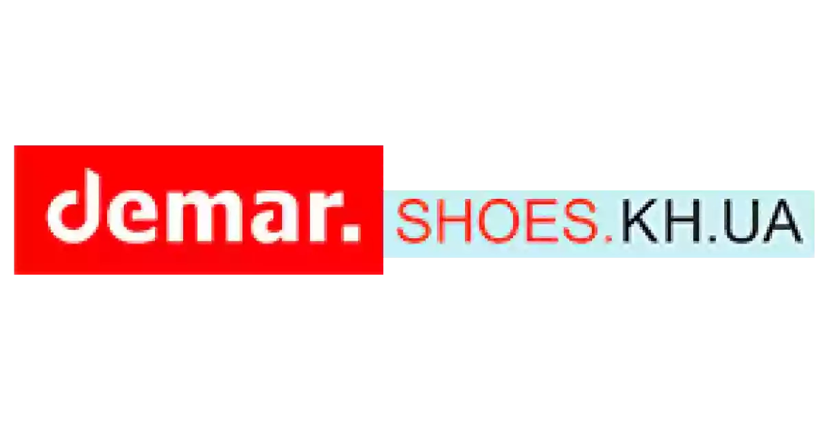 Демар (Demar) - Дитяче Взуття: Зимові дутіки Demar, Сноубутси, Дитячі резинові черевики Демари