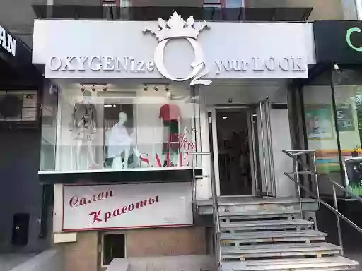 Магазин женской одежды "OXYGEN"