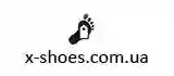 x-shoes.com.ua