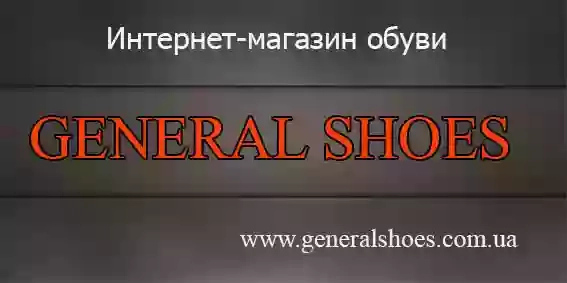 General Shoes