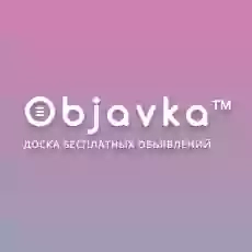 ОБЪЯВКА объявления Украина | Objavka.com