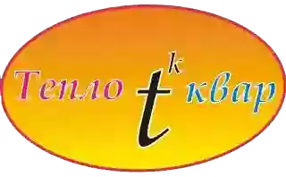 ТЕПЛО-КВАР, ООО