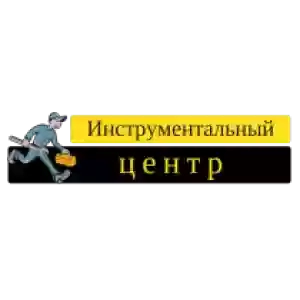 ИНСТРУМЕНТАЛЬНЫЙ ЦЕНТР - электроинструмент Харьков
