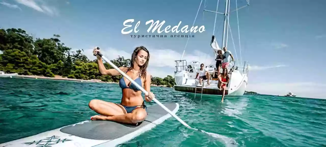 Яхтинг и путешествия "El Medano tour"