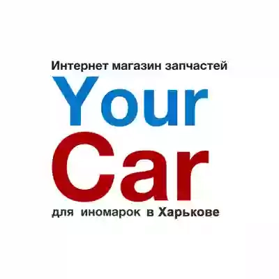 Your-car - Автозапчасти в Харькове