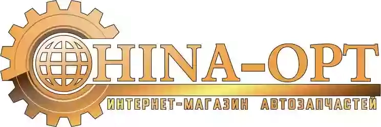 CHINA-OPT на "Автограде" в Харькове: Запчасти на китайские автомобили