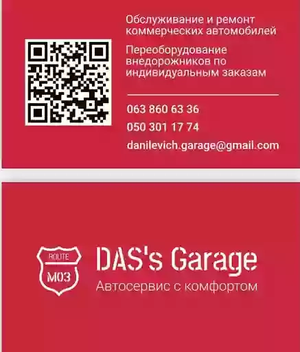 DAS's GARAGE