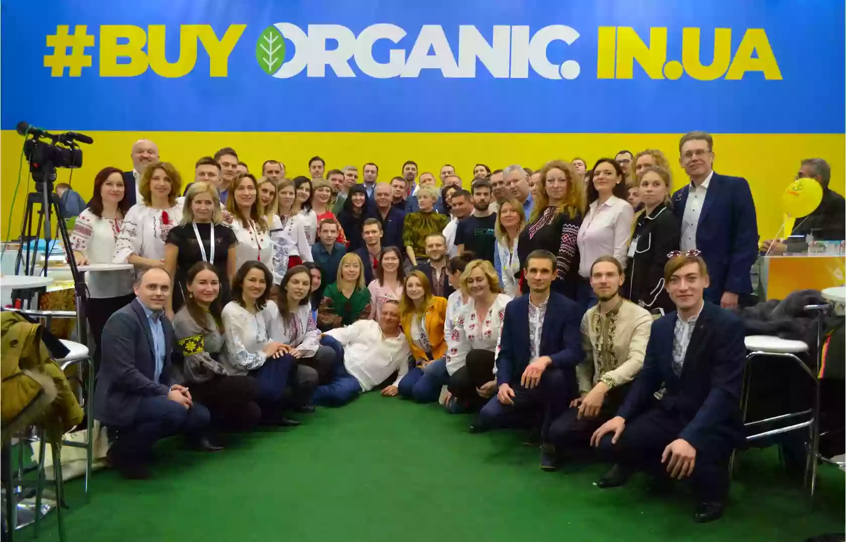 Купити органік в Україні / Buy Organic in Ukraine