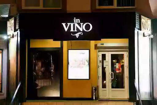 In Vino Інвіно бар, салон вин, вино і міцне