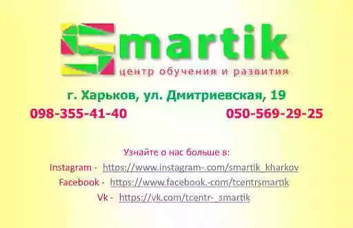 Детский центр обучения и развития Smartik, Харьков