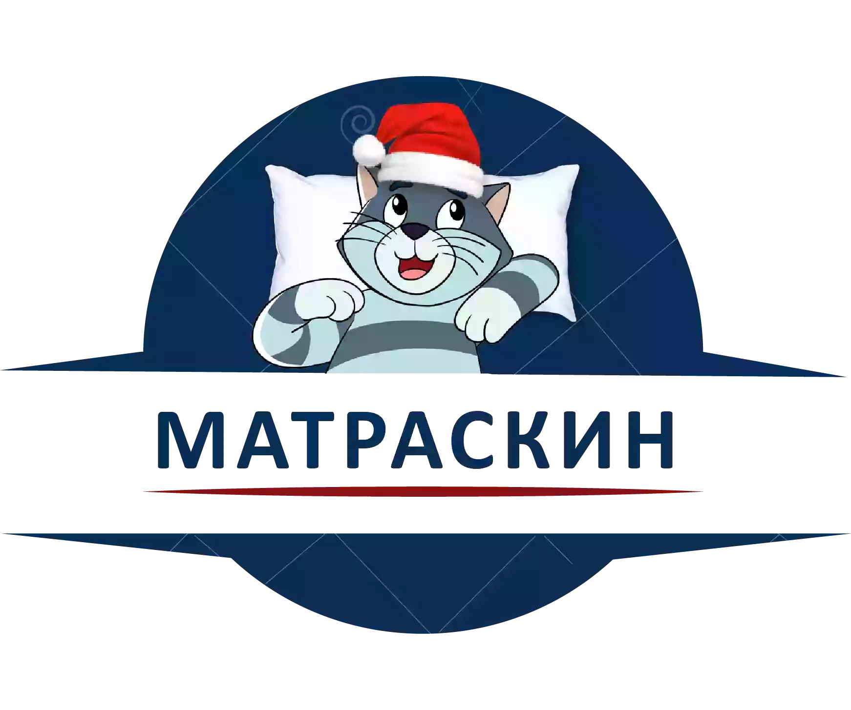 Интернет-магазин матрасов в Харькове "Матраскин"