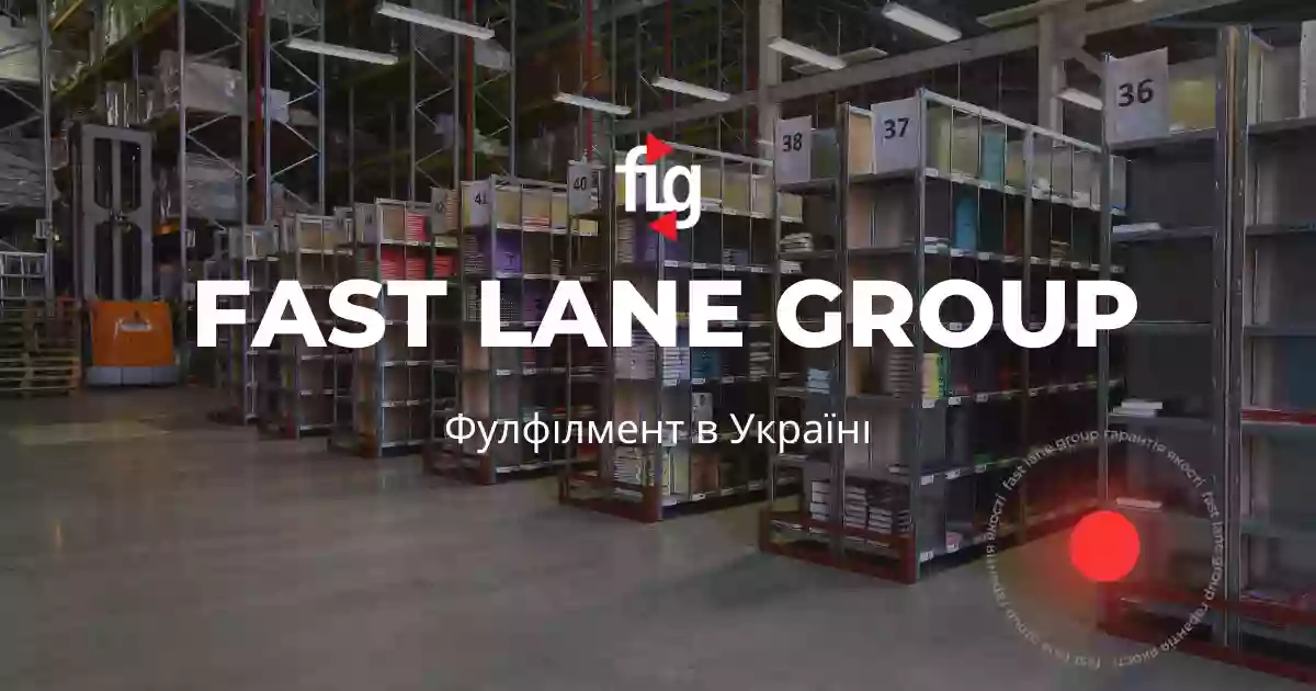 Fast Lane Group