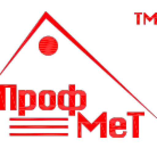 ПрофМет