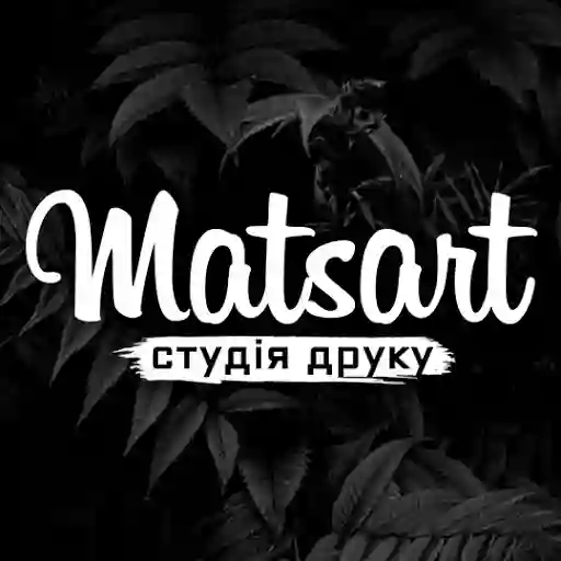 Студія друку Matsart