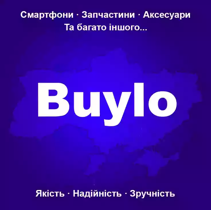 ✅ Buylo - Сервісний Центр та Магазин Аксесуарів