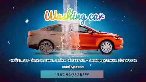 WashingCar Автомойка