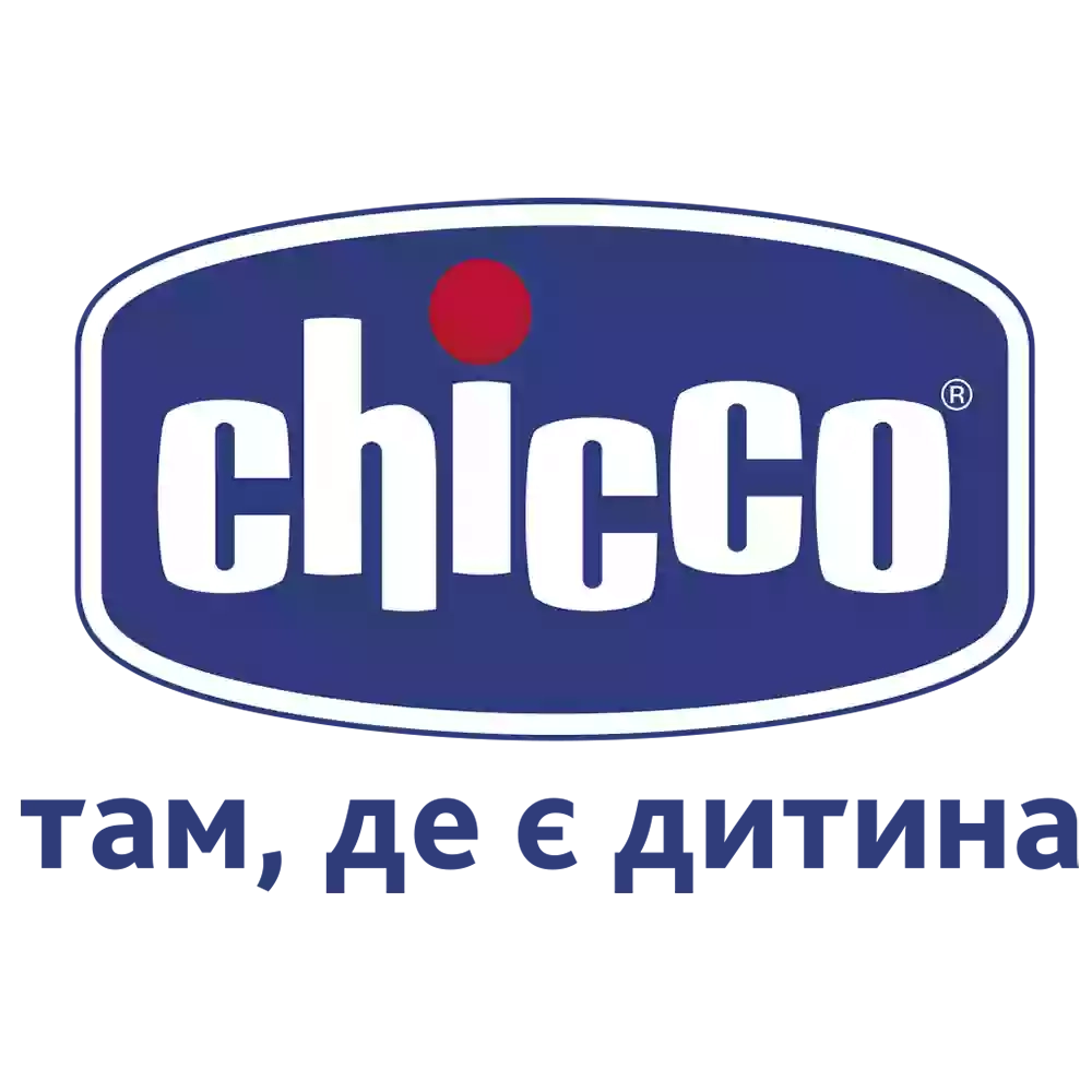 Магазин CHICCO™ в ДС «Chikolino», ТЦ "Никольский" - Товары для детей