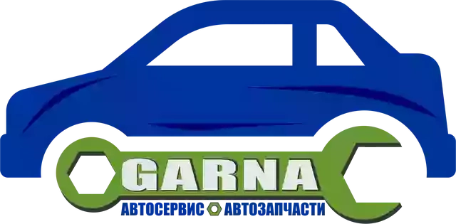 Автомагазин Garna
