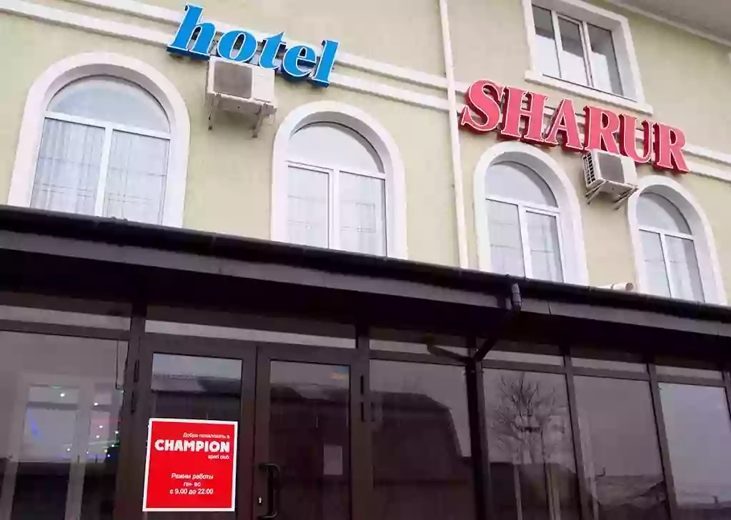 Sharur Hotel
