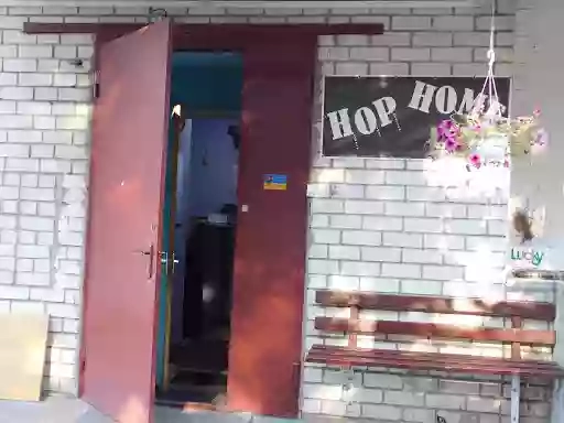 Хостел Hop home. Харьков, ЖД вокзал.