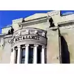 Будинок культури «Металіст»