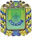 Харківський Національний Технічний Університет Селського Господарства