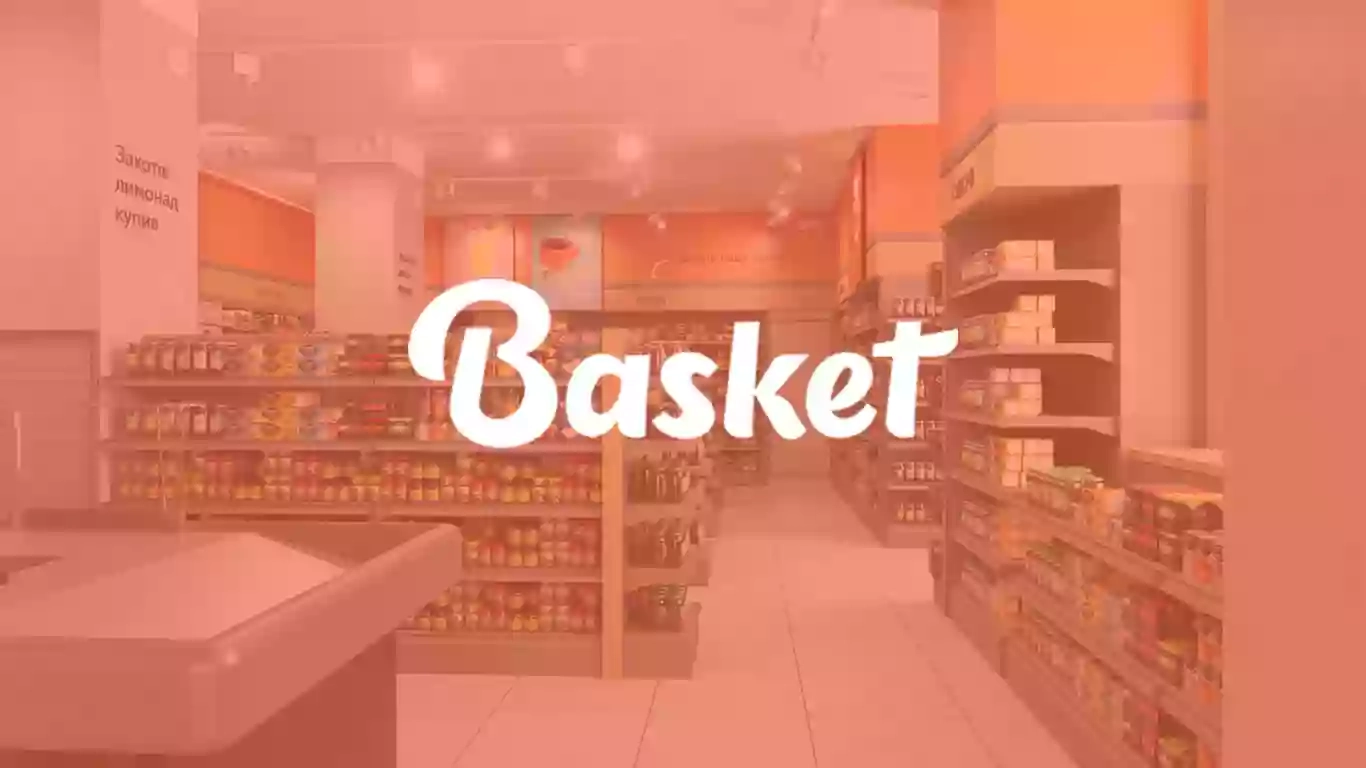 Basket