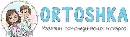 Ortoshka