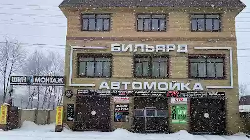 Комплекс Метеор