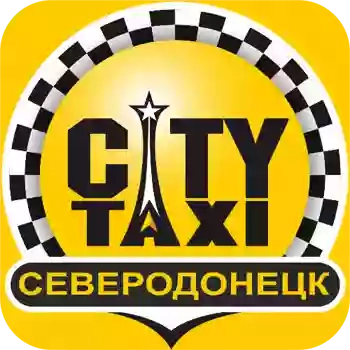 Северодонецк СИТИ такси