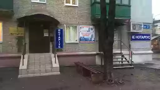 Окна Харьков