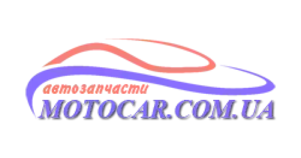 motocar.com.ua автозапчасти и автоаксессуары