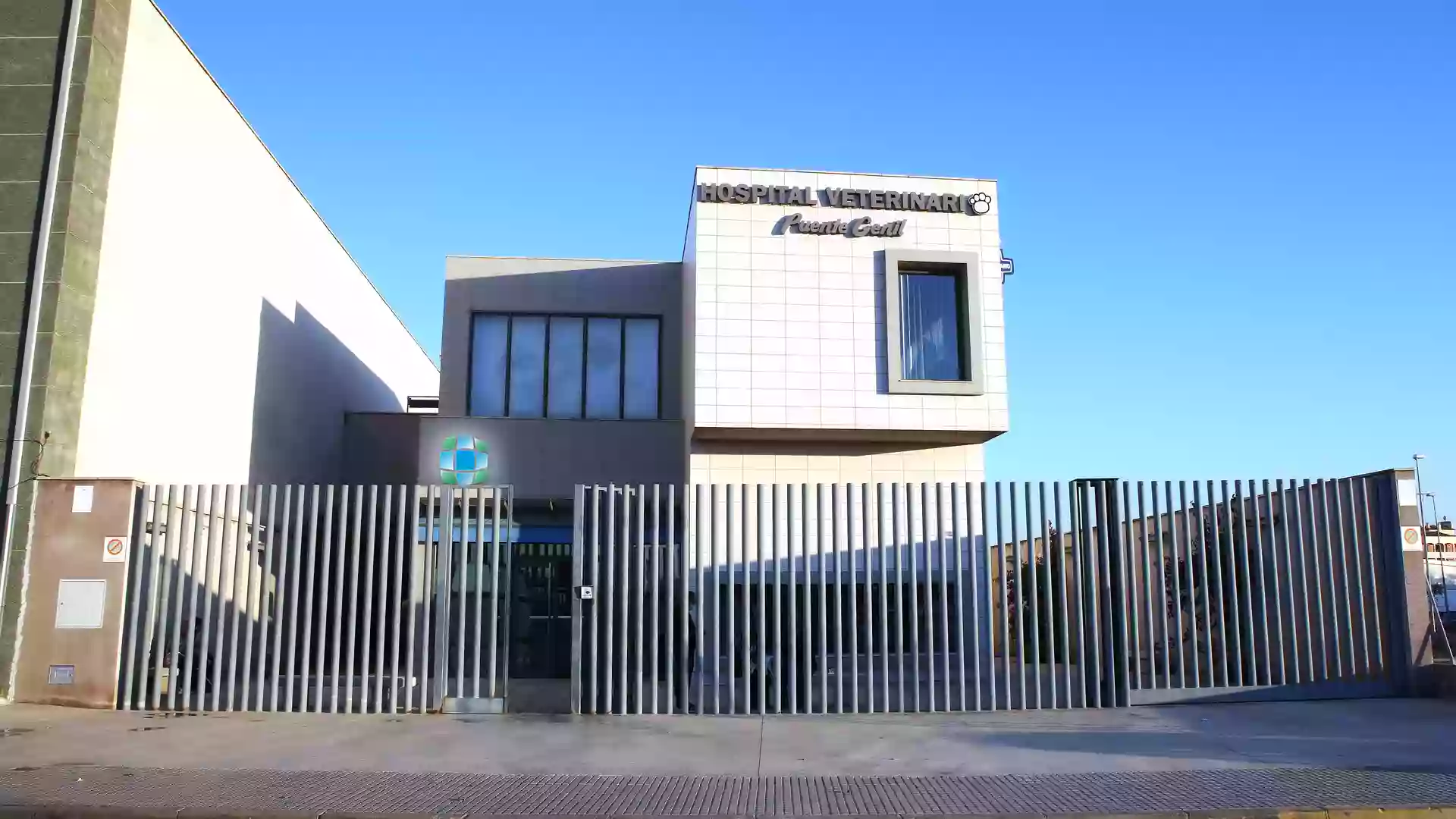 Hospital Veterinario Puente Genil