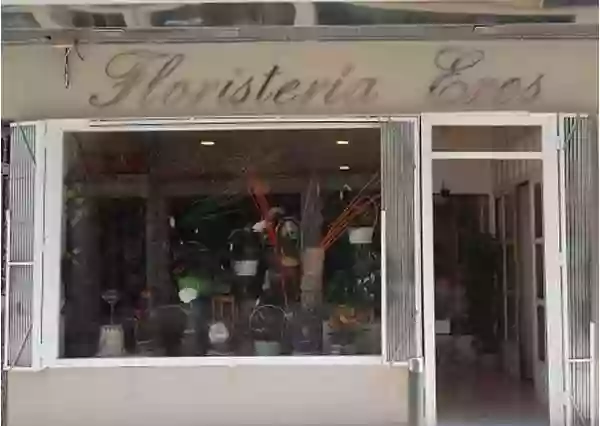 Floristería Eros